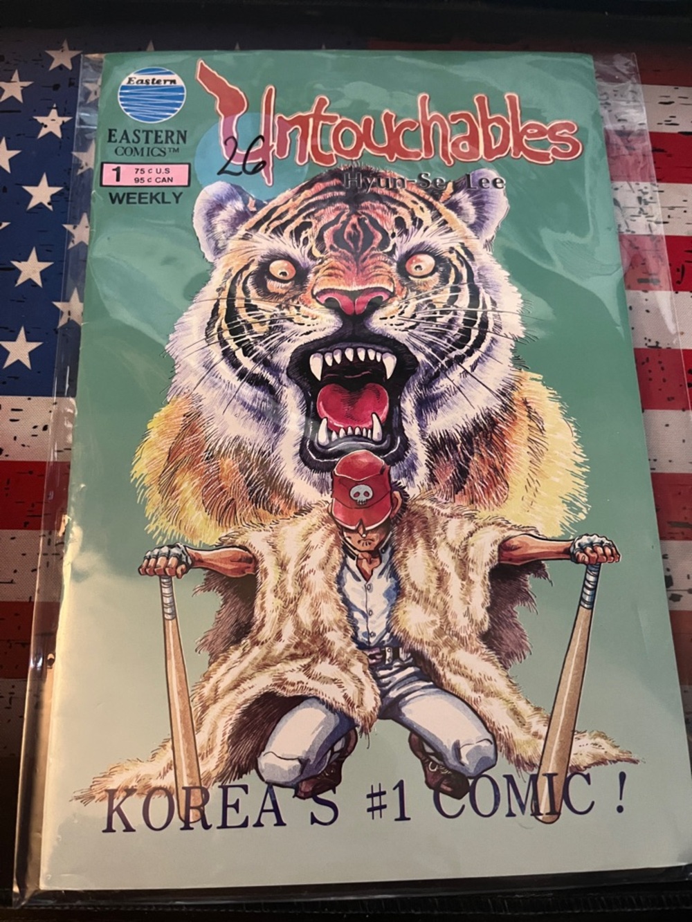 UNTOUCHABLES #1 (1988)